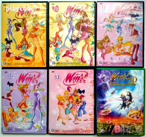 Клуб Уинкс - Winx Club на DVD - Анимация, снимка 2 - Анимации - 44960268