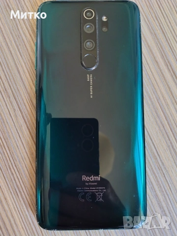 Redmi Note 8 Pro за части.