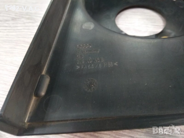 078109145B**NEU**VAG**AUDI**V 6**КАПАК ЗА ДВИГАТЕЛ **10.1991-2000** , снимка 2 - Части - 55232527
