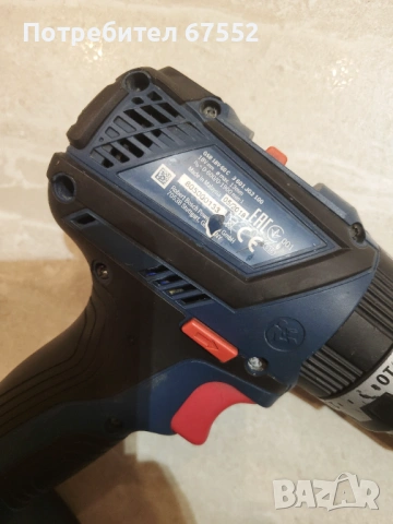 Bosch GSB 18V-60 безчетков винтоверт, отличен, цена 56 EUR без коментар!, снимка 3 - Винтоверти - 54643490