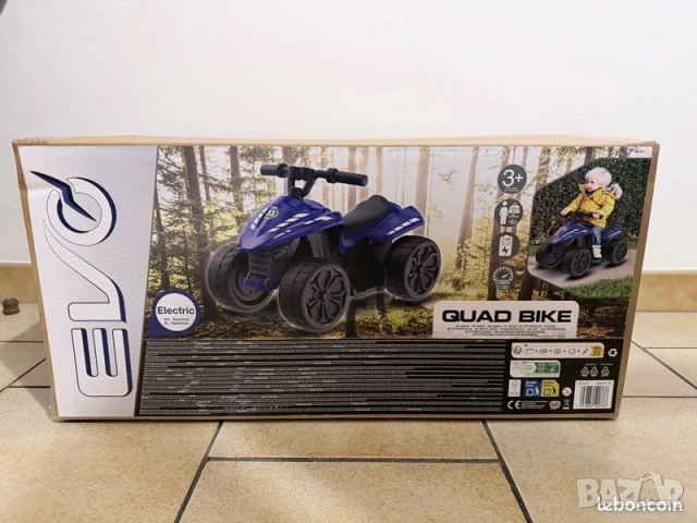 Детско електрическо ATV Evo Box Quad Bike 6V синьо - НОВО, снимка 2 - Електрически играчки - 54623341