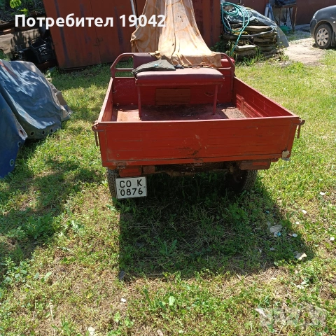 Мотороллер муравей