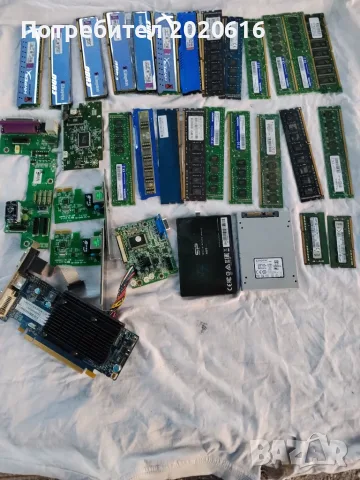 По договаряне!  имам още разгледай те, снимка 8 - RAM памет - 55567457