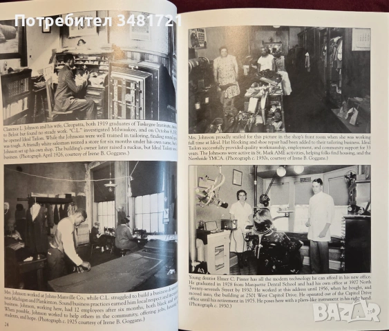 Milwaukee. Images of America, снимка 5 - История, политика и общество - 55065595