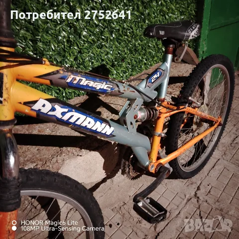 Старо детско колело , снимка 5 - Велосипеди - 55549833