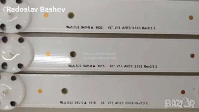 Led backlight set 43" LG AGF79046901 V16 ART3 2563, снимка 4 - Части и Платки - 55656580