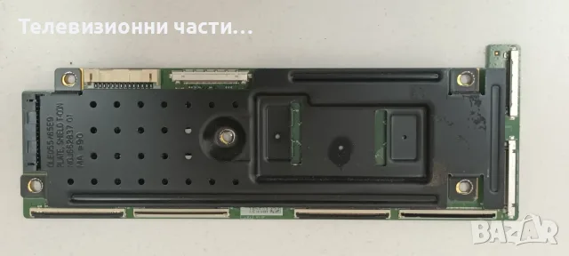 LG OLED55B9PLA с дефектен екран AC550AQL EAM1_MA/EAX68784904(1.0)/EAX68285001(2.3)/6870C-0802A, снимка 13 - Части и Платки - 55431229