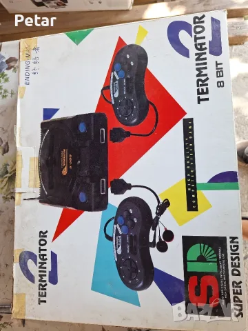 Телевизионна игра Terminator 2