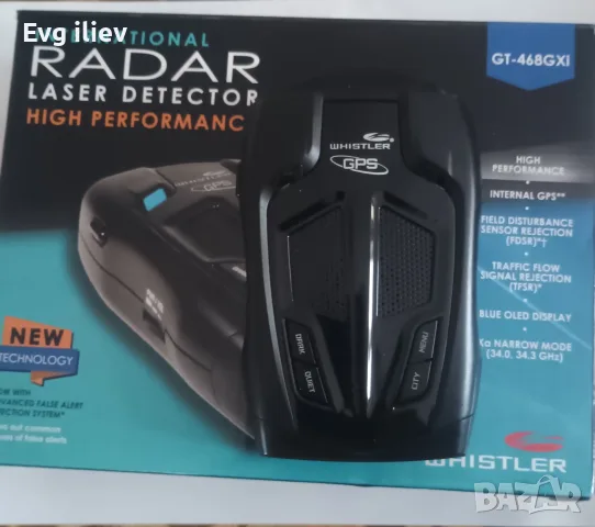 Whistler Gt-468 Gxi