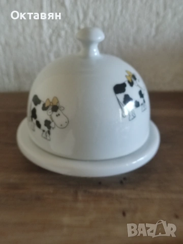 Масларка