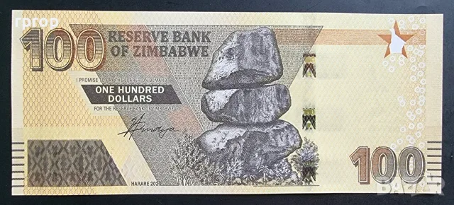 Зимбабве.
 100 долара.
2024 година.
UNC.