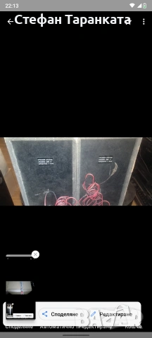 тонколони Grundig цената е за двата броя тонколони , снимка 6 - Тонколони - 55227320
