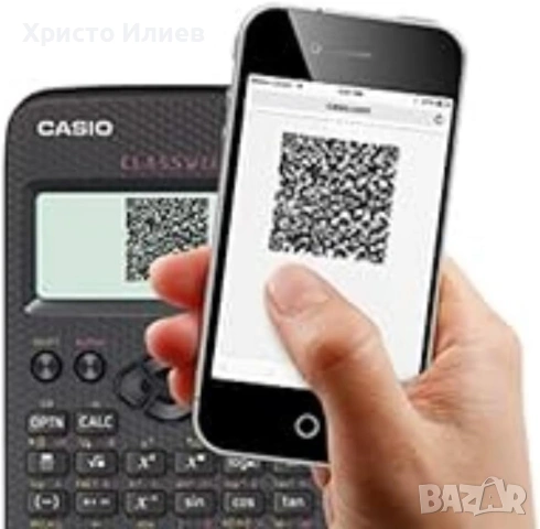 Технически научен Калкулатор Casio FX-85DE и защитен калъф червен, снимка 5 - Други стоки за дома - 54482868