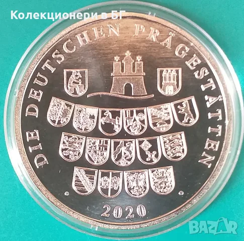 ПЛАКЕТ ЕВРОПЕЙСКО ПЪРВЕНСТВО ПО ФУТБОЛ /виж описанието/, снимка 2 - Нумизматика и бонистика - 55473380