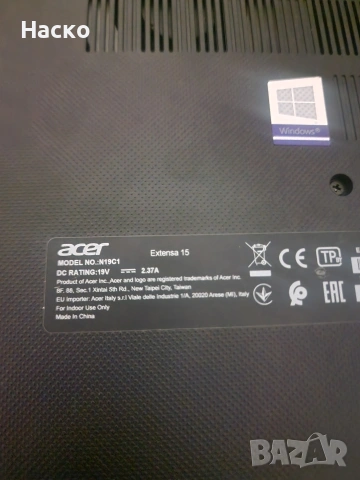 Лаптоп Acer extensa 15 i5-10210u 8gb ram 500gb ssd, снимка 11 - Лаптопи за работа - 54511620