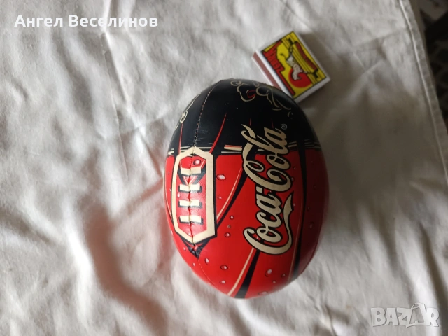 колекционерска топка 