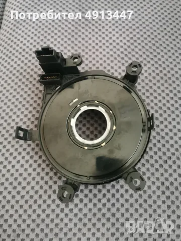 Оригинална BMW част 61 31 9 122 509 – НОВА, НЕИЗПОЛЗВАНА, снимка 3 - Части - 55601893