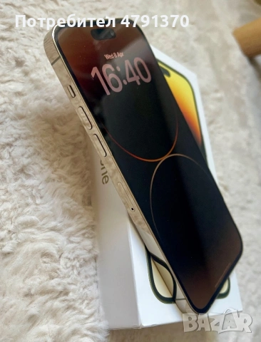 iPhone 14 Pro Max, Gold, 256GB, снимка 8 - Apple iPhone - 54137514