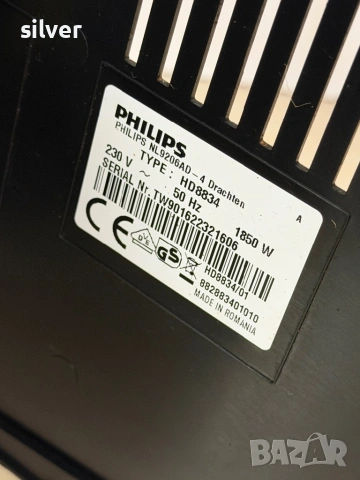Кафемашина кафе автомат Philips с гаранция, снимка 8 - Кафемашини - 54724543