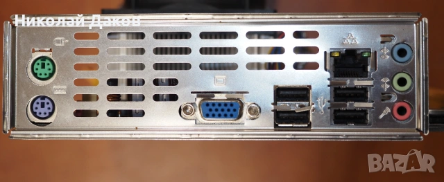 Евтин четириядрен АМ2+ комплект, снимка 4 - Дънни платки - 54218578