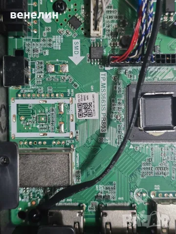 Mainboard TP.MS3663S.PB803 от RANCORE T-32S11, снимка 2 - Части и Платки - 55703140