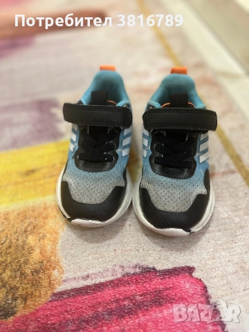 Детски маратонки