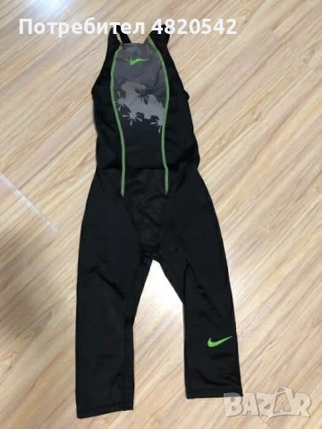 Спортно трико цяло на NIKE