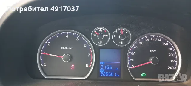 Hyundai i30 1.4i + газ/ навигация/ камера/обслужен , снимка 6 - Автомобили и джипове - 55666495