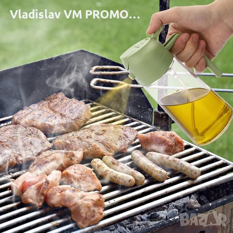 Мултифункционален оливерник 2в1