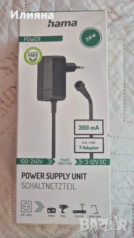 Универсално зарядно Hama 3.6 W