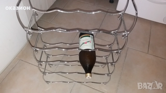 стойка за бутилки