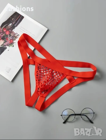 Мъжки прашки Джокстрап L