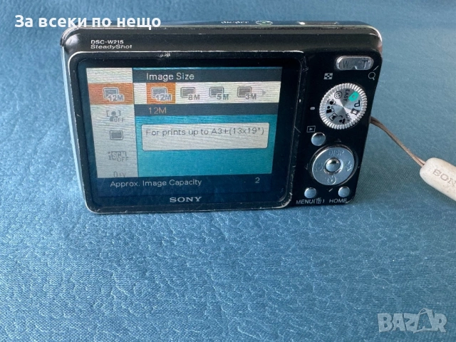 Цифров фотоапарат Sony DSC-W215 ,12.1MP 4x Zoom , Sony W215, снимка 11 - Фотоапарати - 54503309