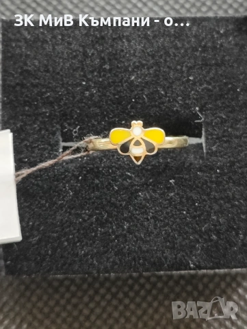 Златен детски пръстен 0.96гр-14к