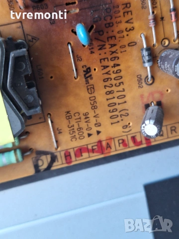 POWER BOARD ,LGP4247-13LPB8,EAX64905701(2.6) ,for 47inc DISPLAY LC470EUH PF P1 , LG модел 47LA660S, снимка 2 - Части и Платки - 54973718