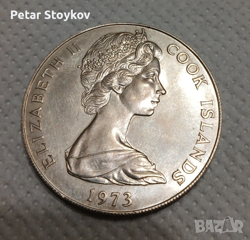 Голяма сребърна монета., снимка 4 - Нумизматика и бонистика - 54058329