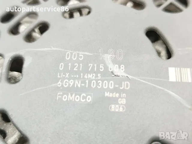 Блок за зареждане с алтернатор 180 A за Volvo XC60 2.4 TDI (2011) 0121715008 OEM, снимка 3 - Части - 55655838