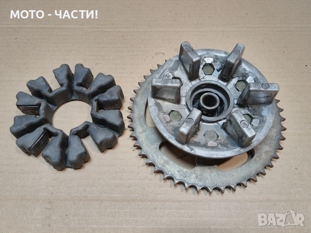 Заден Венец За Ендуро Мотоциклет. / 46 Зъба. / НОМЕР 449., снимка 4 - Части - 54599249
