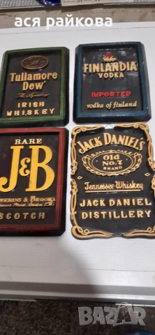 Арт декорация за ценители пано Jack Daniels