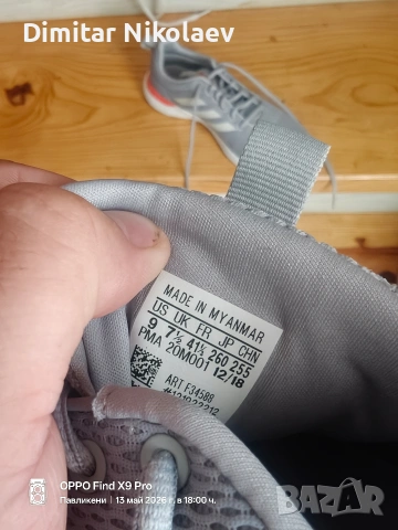 adidas lite racer , снимка 5 - Маратонки - 54542237
