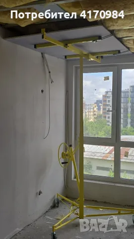 Продавам професионален повдигач за гипсокартон (лифт за монтаж на гипсокартон), снимка 2 - Винтоверти - 55415315