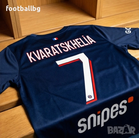 PSG ❤️⚽️ детско юношески футболни екипи , снимка 4 - Футбол - 21019909