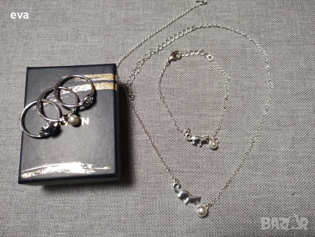 AVON - Разпродажба на налични бижута, снимка 9 - Колиета, медальони, синджири - 54076524