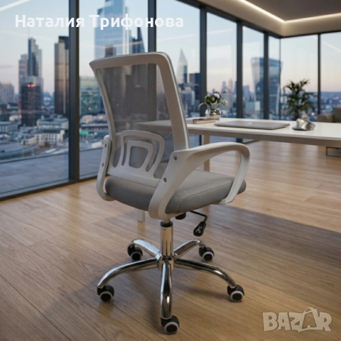 Ергономичен сив офис стол с дишаща мрежа и регулируема височина – комфорт през целия ден, снимка 2 - Столове - 54671293