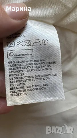 Дамско късо есенно яке H&M, снимка 7 - Якета - 55546049