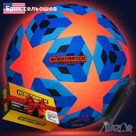 Светеща футболна топка Размер 5 + Помпа – Glow in the Dark, Водоустойчива