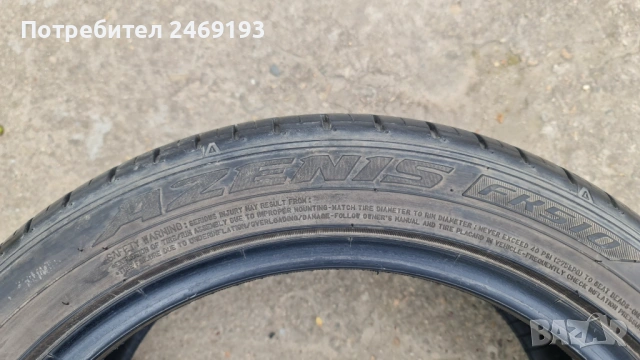 Гума 225 45 17 Falken , снимка 6 - Гуми и джанти - 54389384