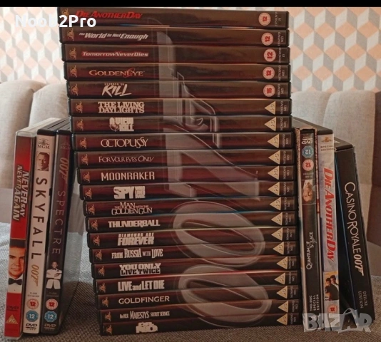 James Bond DVD колекция