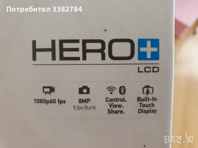 GoPro HERO +LCD комплект с кутия, снимка 5 - Камери - 55576076