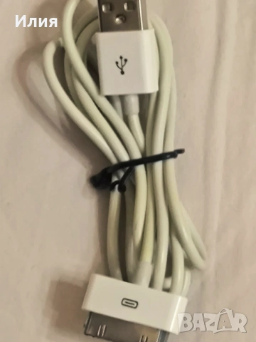 USB кабел за iPhone , iPod и iPad